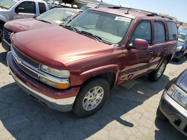 CHEVROLET TAHOE 2003 1gnek13t53r186508