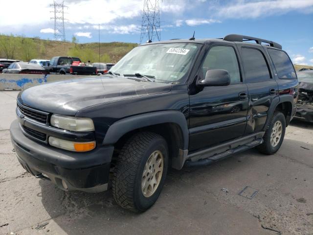 CHEVROLET TAHOE 2005 1gnek13t55r178282