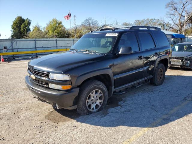 CHEVROLET TAHOE 2005 1gnek13t55r275188