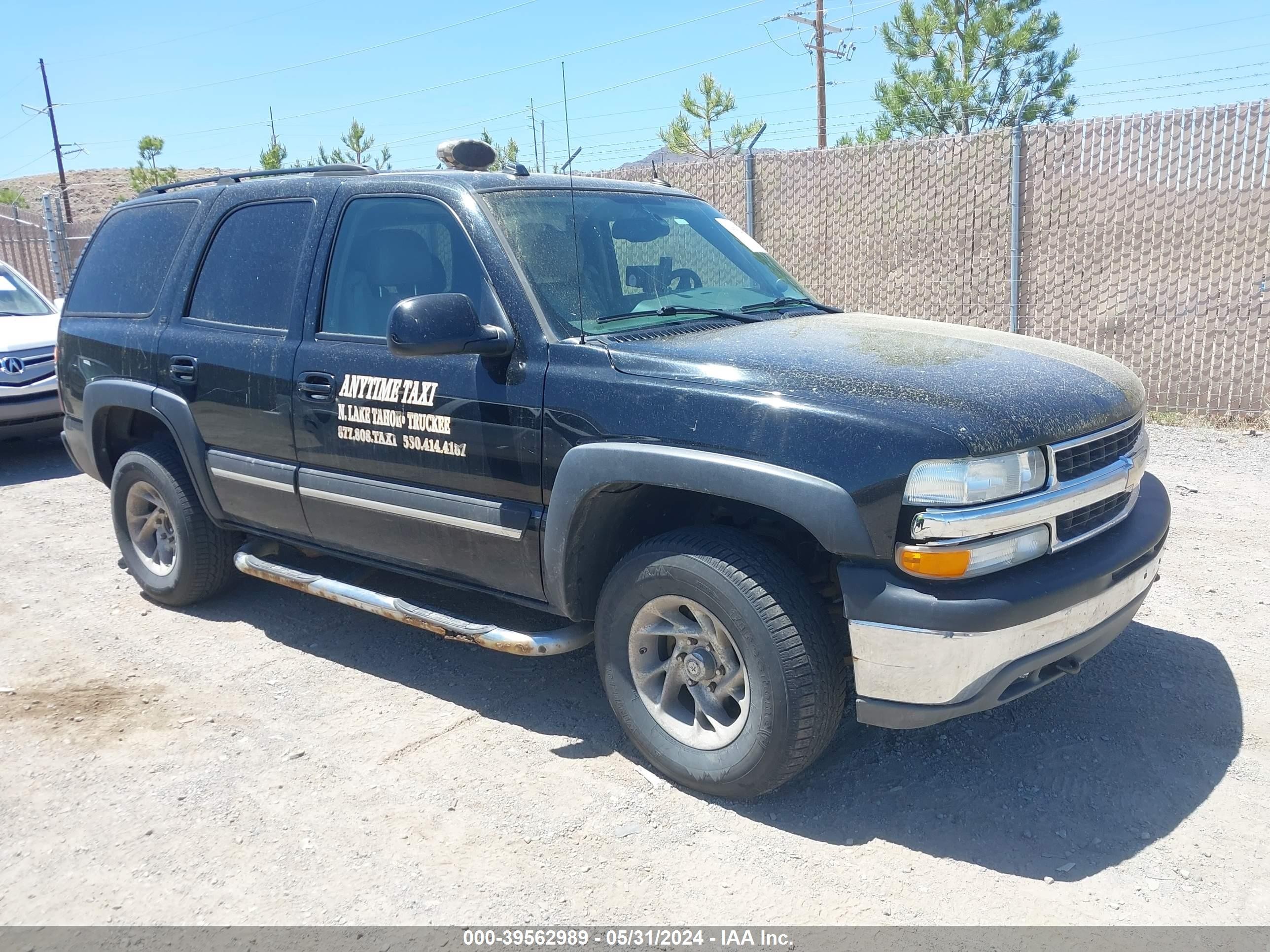 CHEVROLET TAHOE 2005 1gnek13t75j146612