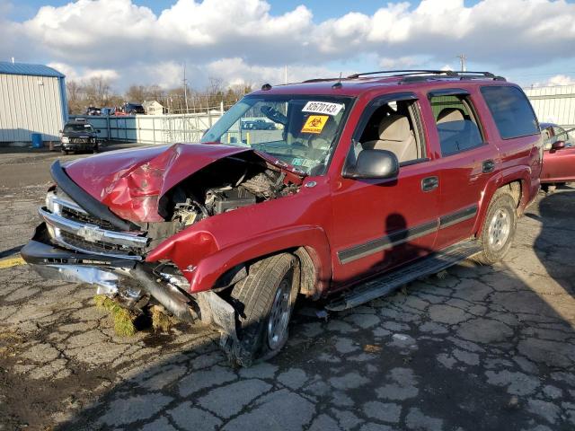 CHEVROLET TAHOE 2005 1gnek13tx5j241276