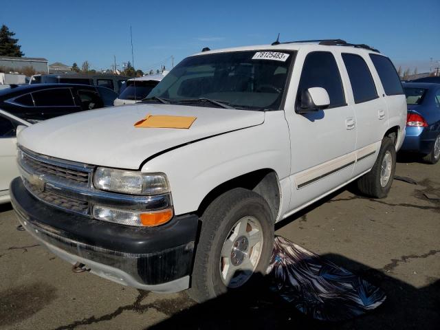 CHEVROLET TAHOE 2005 1gnek13tx5r209610