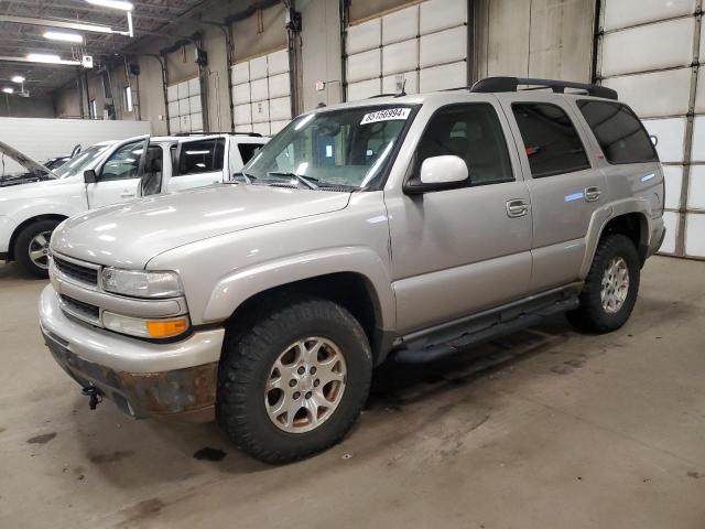 CHEVROLET TAHOE K150 2005 1gnek13tx5r223135