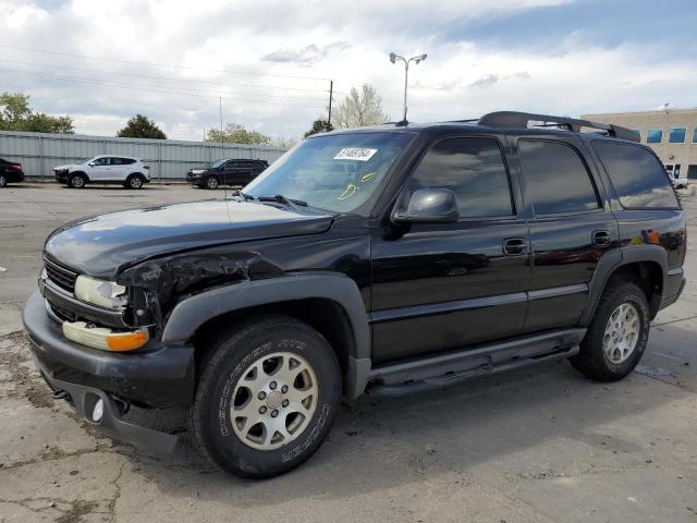 CHEVROLET TAHOE 2003 1gnek13z03r227311