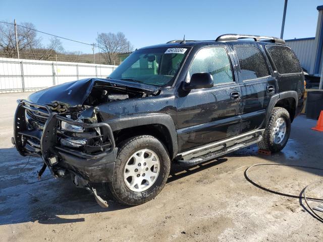 CHEVROLET TAHOE 2004 1gnek13z04r108112