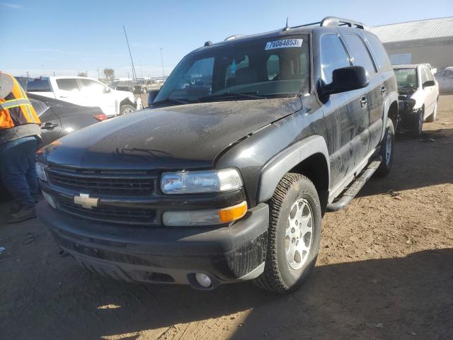 CHEVROLET TAHOE 2005 1gnek13z15r239745