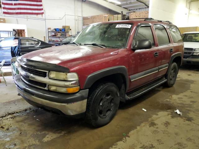 CHEVROLET TAHOE 2004 1gnek13z24j102004