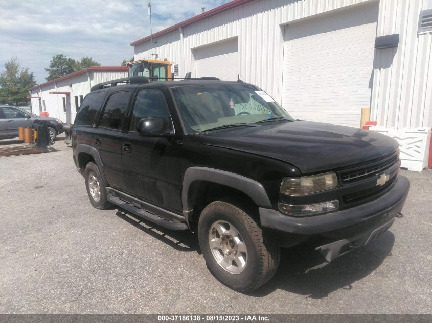 CHEVROLET TAHOE 2004 1gnek13z24r245035