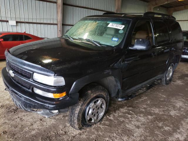 CHEVROLET TAHOE 2002 1gnek13z32r260057