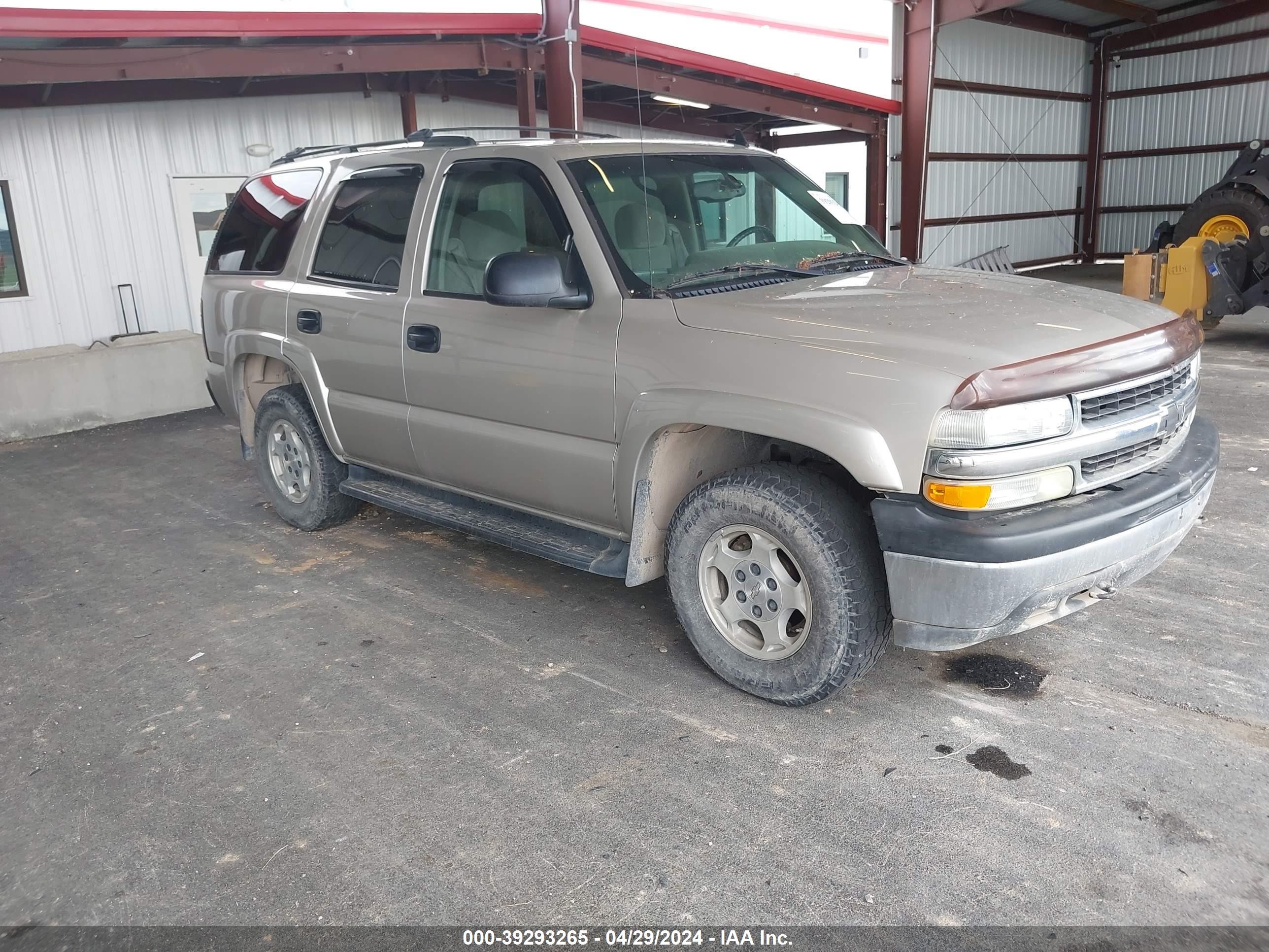 CHEVROLET TAHOE 2006 1gnek13z56r150455