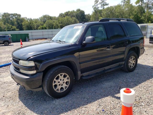 CHEVROLET TAHOE K150 2003 1gnek13z63r292423