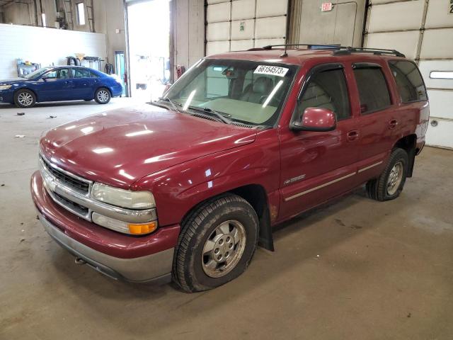 CHEVROLET TAHOE K150 2003 1gnek13z73r284430