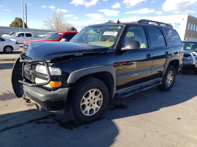 CHEVROLET TAHOE 2006 1gnek13z96r117409