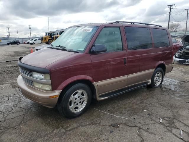 CHEVROLET ASTRO 2005 1gnel19x05b103568