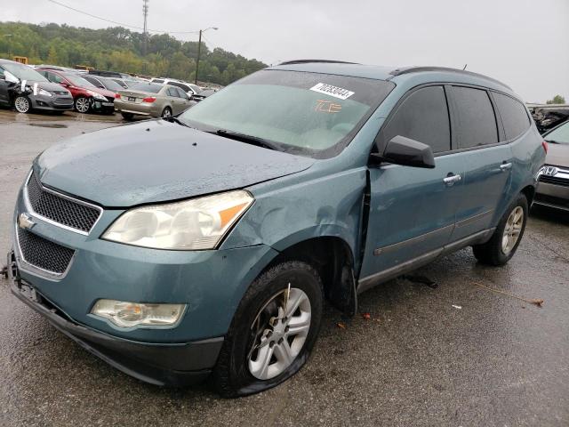 CHEVROLET TRAVERSE L 2009 1gner13d09s159724