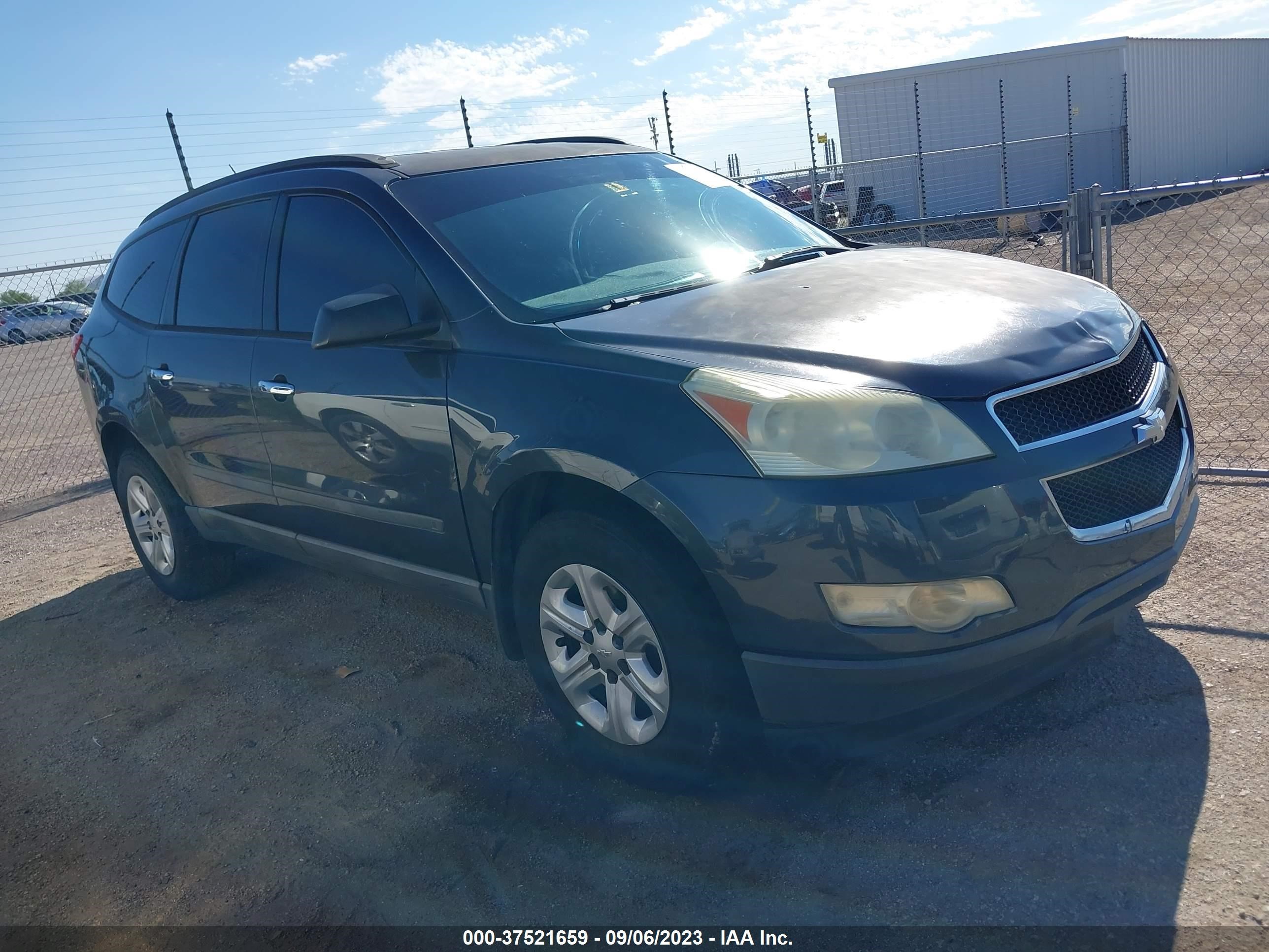 CHEVROLET TRAVERSE 2009 1gner13d09s175485