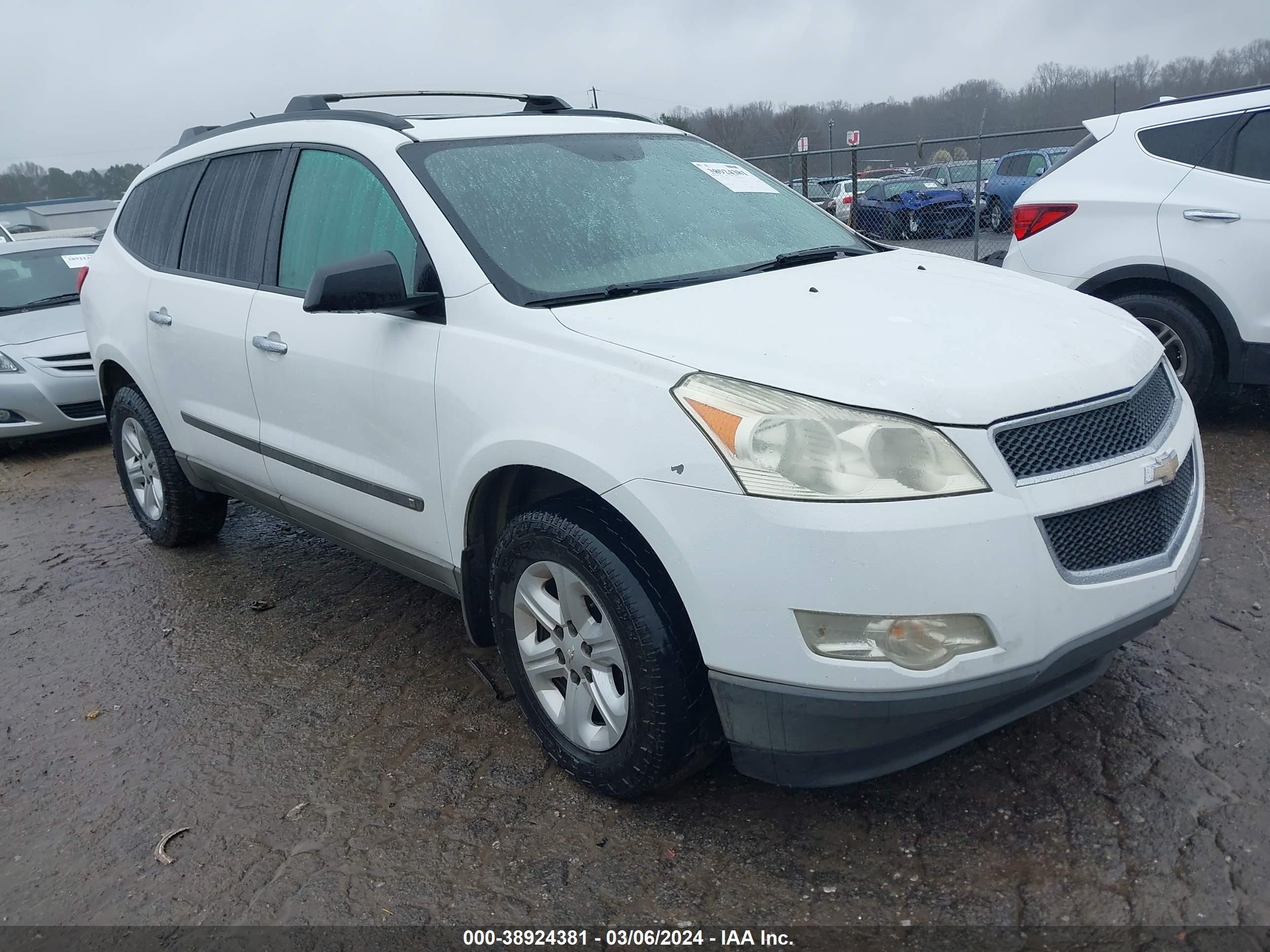 CHEVROLET TRAVERSE 2009 1gner13d19s133200