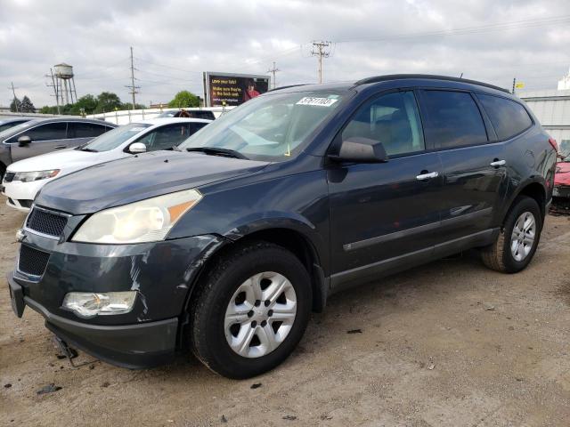 CHEVROLET TRAVERSE L 2009 1gner13d19s165323