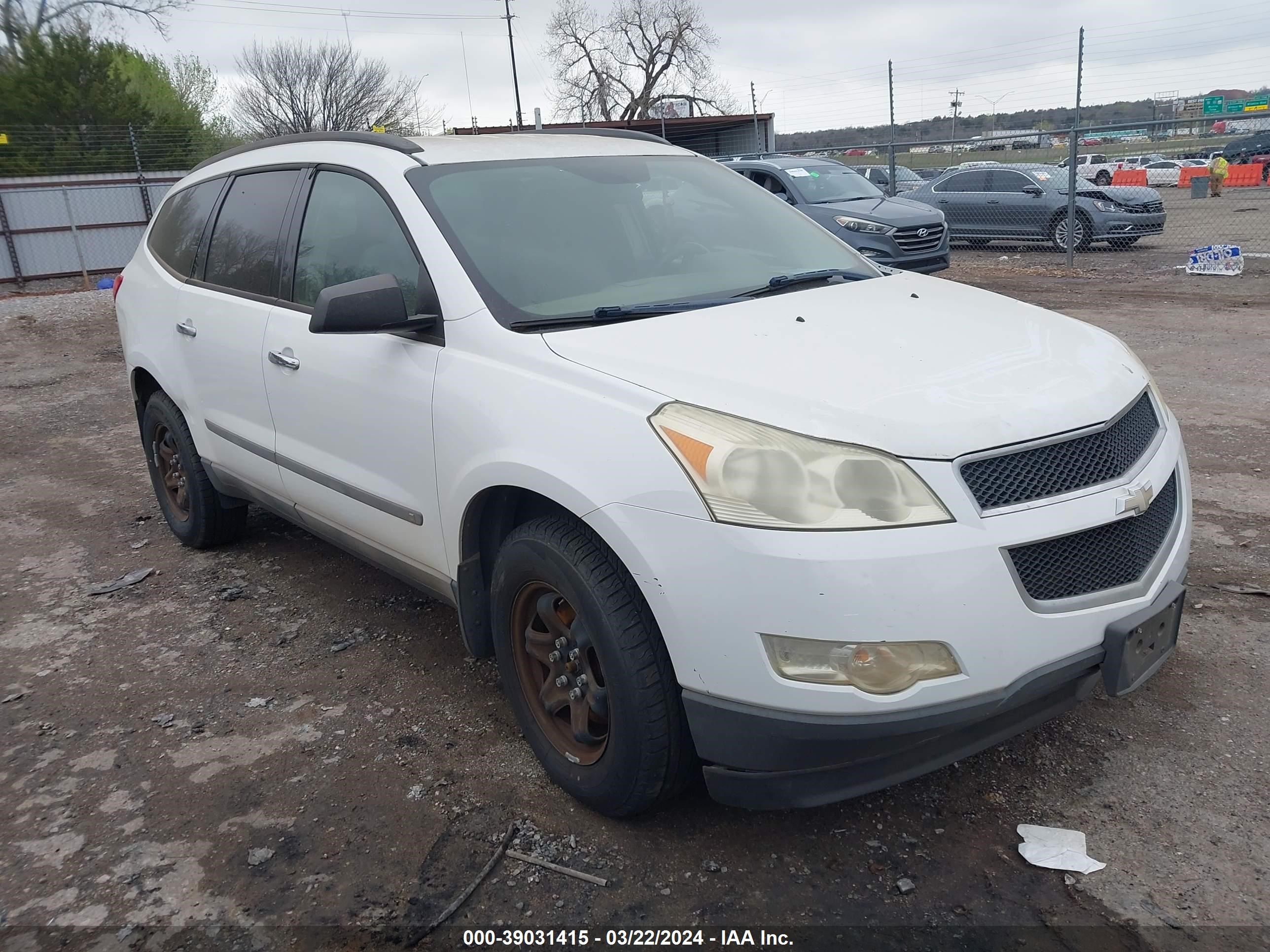 CHEVROLET TRAVERSE 2009 1gner13d39s159362