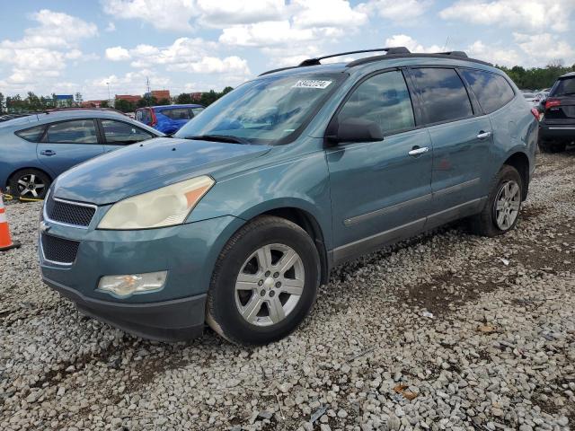 CHEVROLET TRAVERSE L 2009 1gner13d99s149998