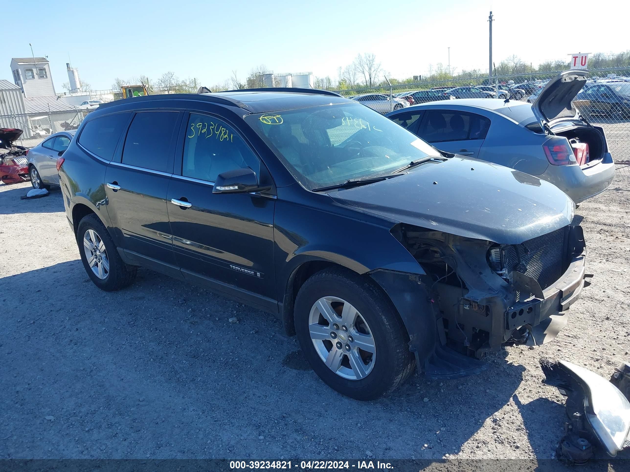 CHEVROLET TRAVERSE 2009 1gner23d09s117818