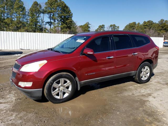 CHEVROLET TRAVERSE 2009 1gner23d09s153928