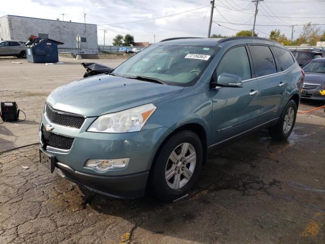 CHEVROLET TRAVERSE 2009 1gner23d19s118184