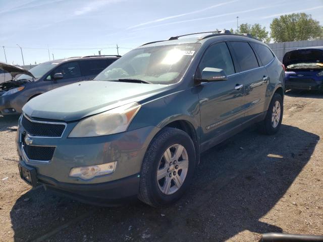 CHEVROLET TRAVERSE 2009 1gner23d29s117111