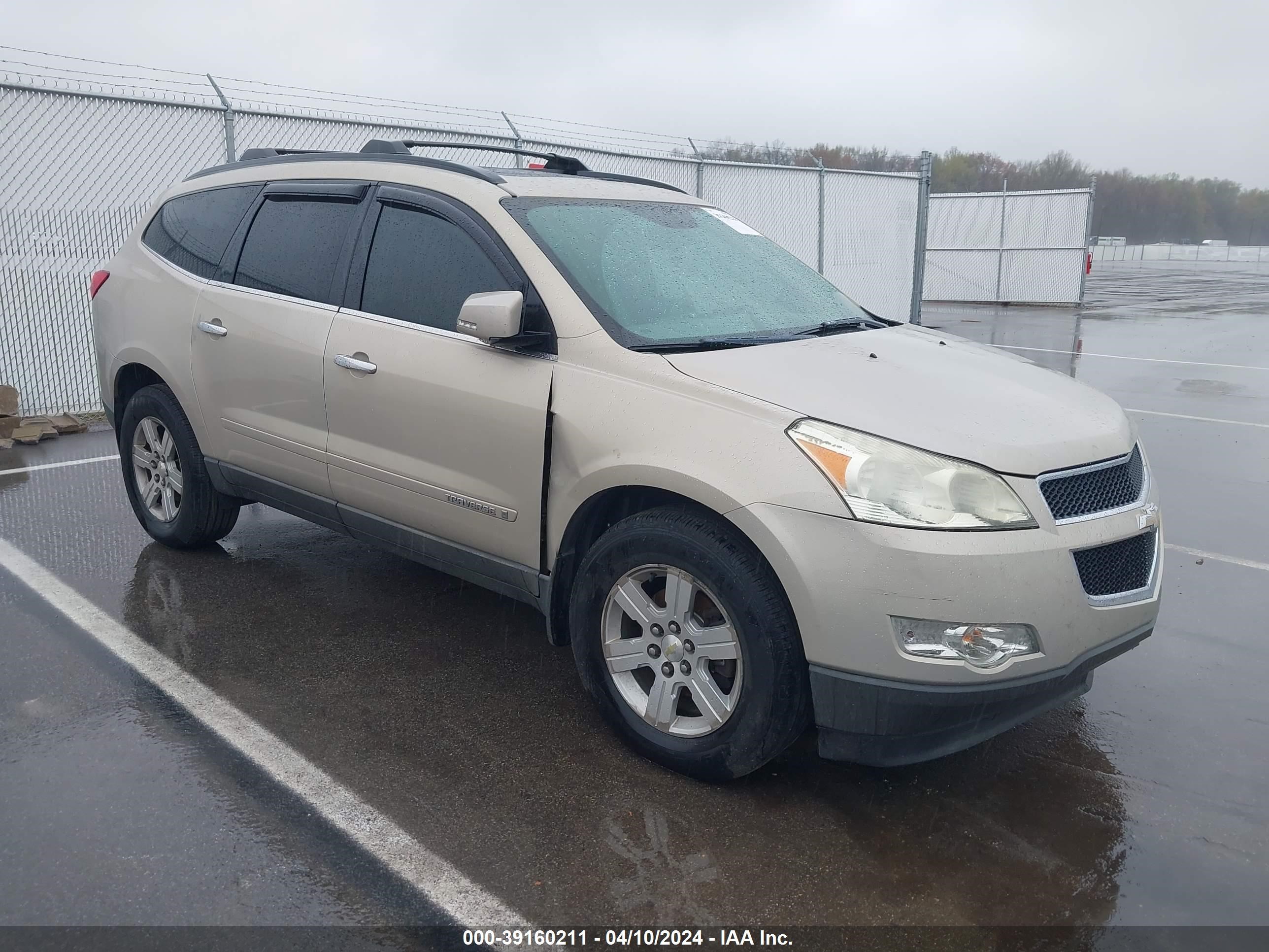 CHEVROLET TRAVERSE 2009 1gner23d29s143336