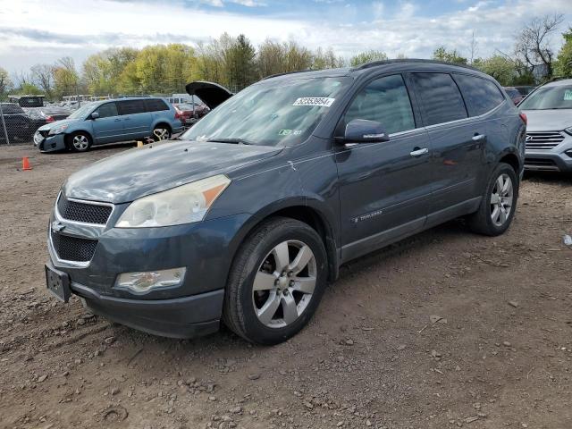 CHEVROLET TRAVERSE 2009 1gner23d39s116145