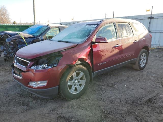 CHEVROLET TRAVERSE 2009 1gner23d49s173941