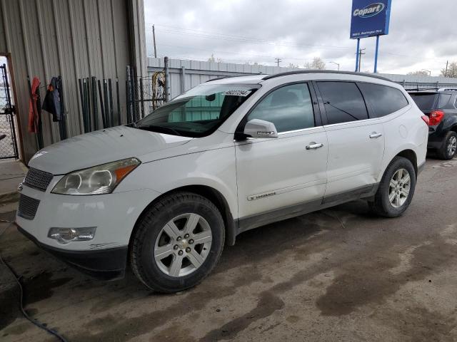 CHEVROLET TRAVERSE 2009 1gner23d59s118558