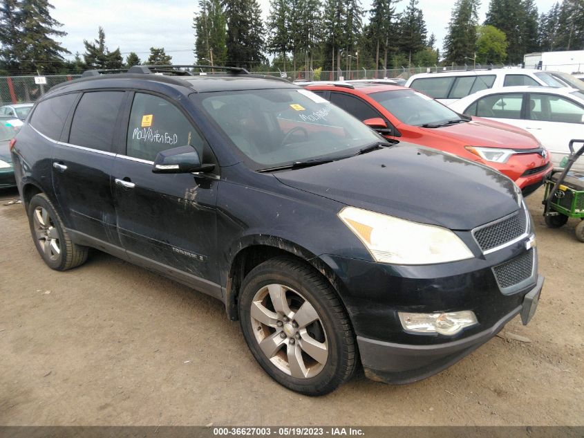 CHEVROLET TRAVERSE 2009 1gner23d59s141130