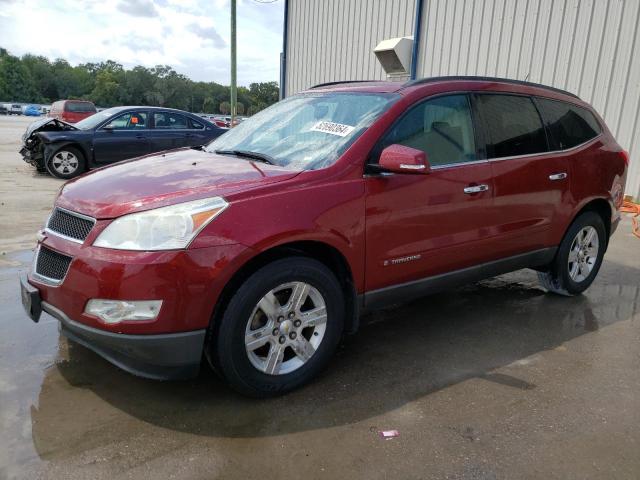 CHEVROLET TRAVERSE 2009 1gner23d59s156226