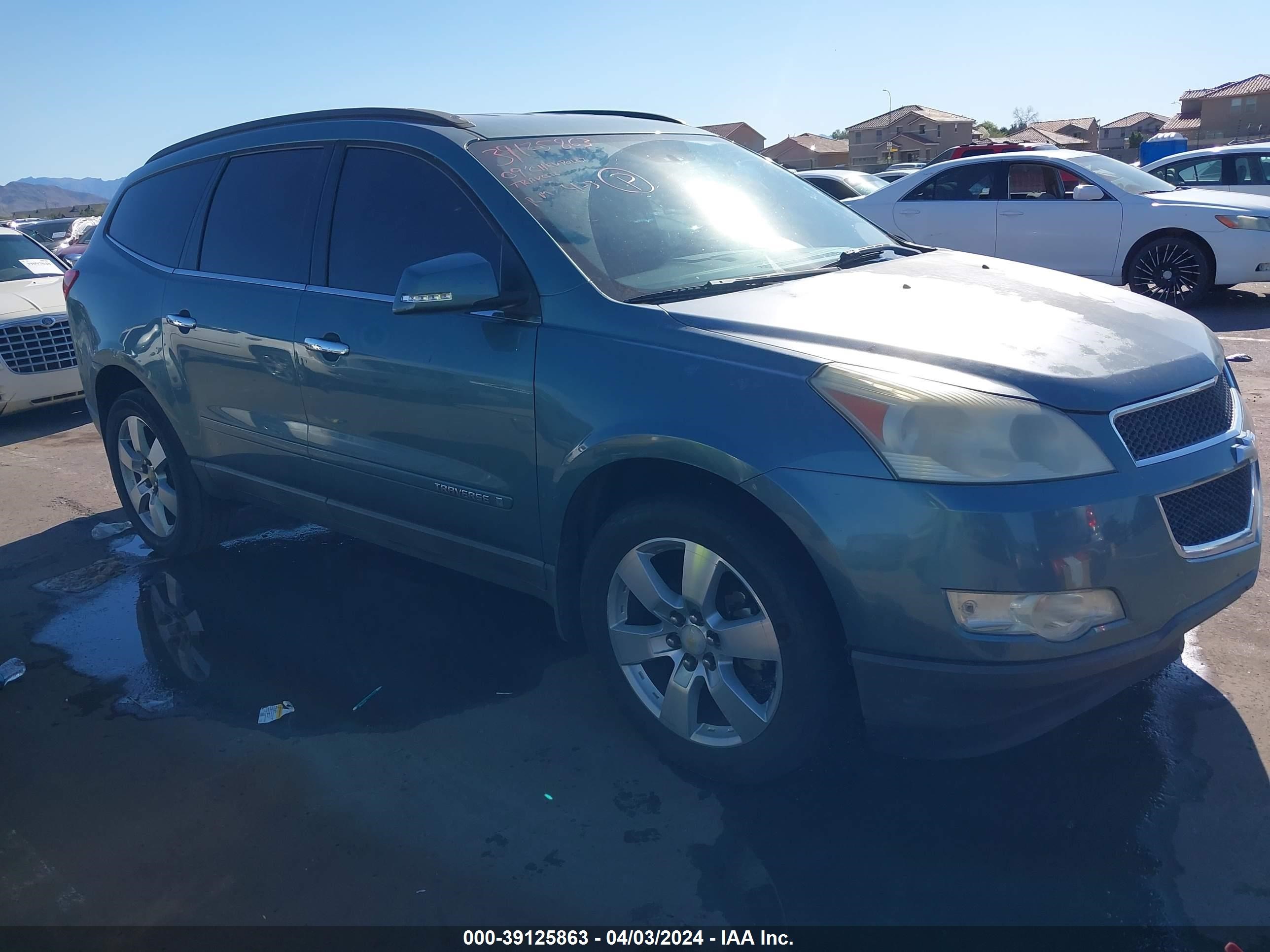 CHEVROLET TRAVERSE 2009 1gner23d59s177481