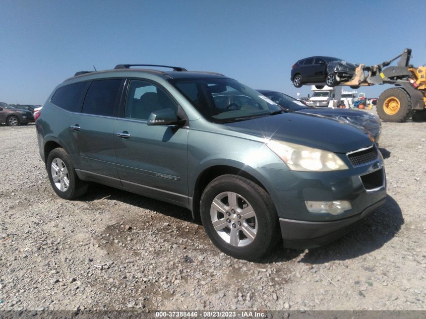 CHEVROLET TRAVERSE 2009 1gner23d69s112851