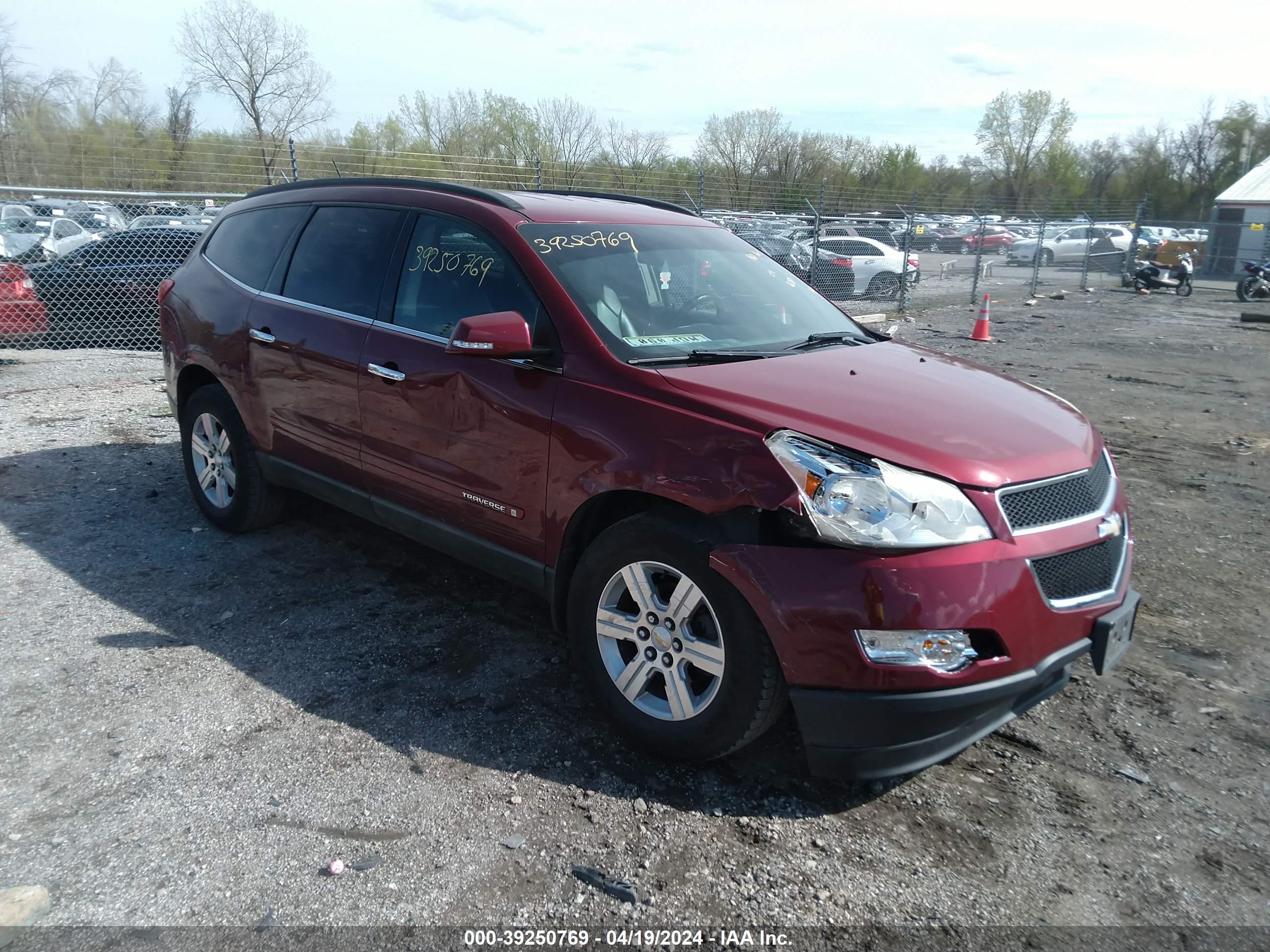 CHEVROLET TRAVERSE 2009 1gner23d69s146840