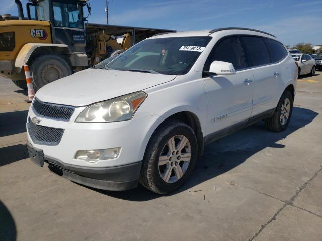 CHEVROLET TRAVERSE 2009 1gner23d69s177764