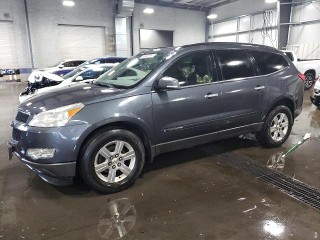 CHEVROLET TRAVERSE 2009 1gner23d99s105019