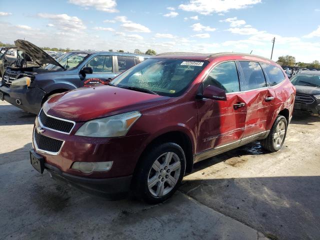 CHEVROLET TRAVERSE 2009 1gner23dx9s155265