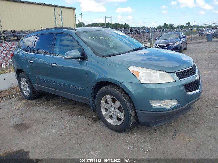 CHEVROLET TRAVERSE 2009 1gner23dx9s167531