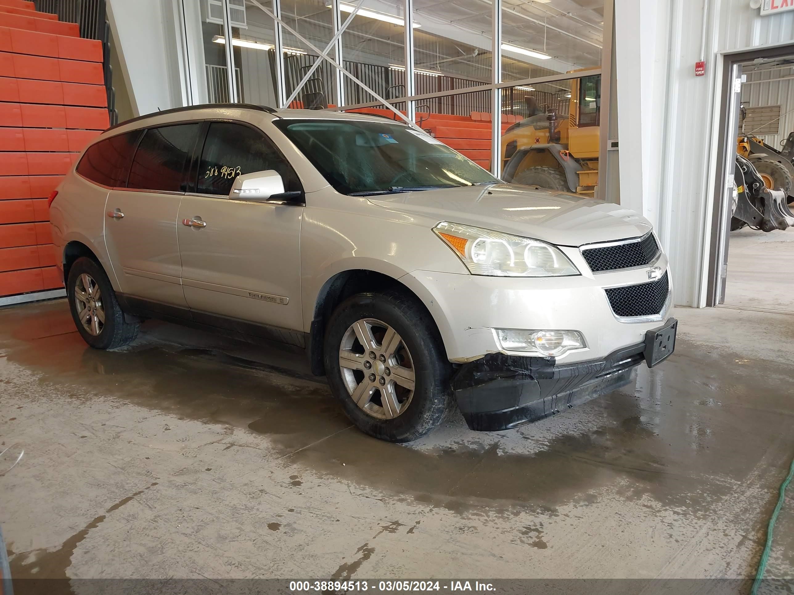 CHEVROLET TRAVERSE 2009 1gner23dx9s178738