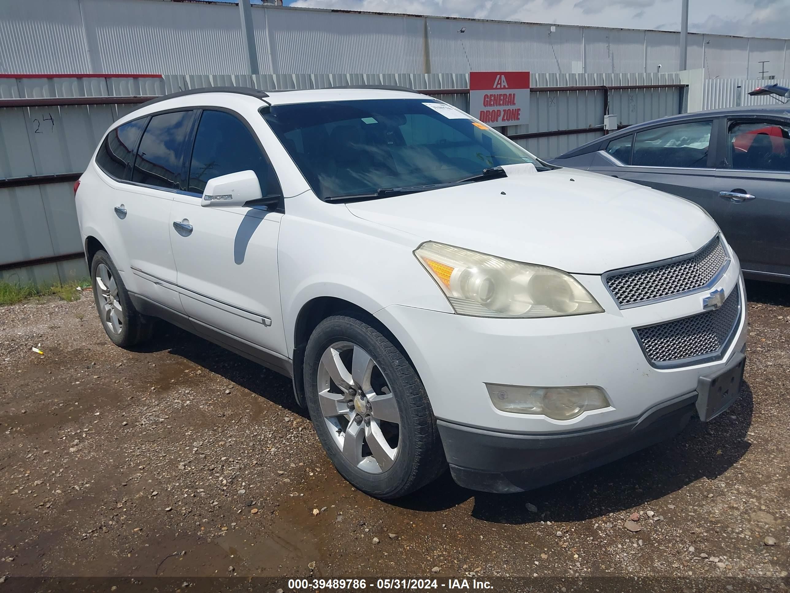 CHEVROLET TRAVERSE 2009 1gner33dx9s126712