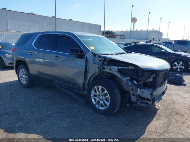 CHEVROLET TRAVERSE 2021 1gnerfkw3mj185877