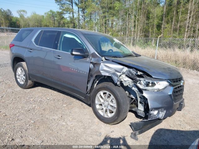 CHEVROLET TRAVERSE 2021 1gnerfkw6mj126922