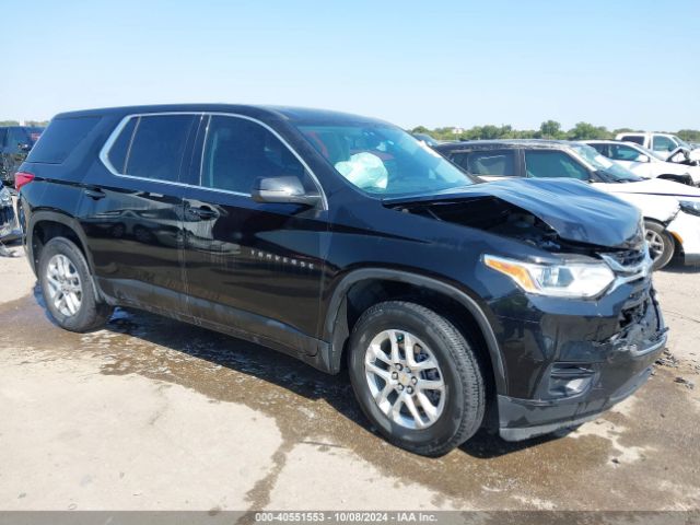 CHEVROLET TRAVERSE 2021 1gnerfkw8mj264851