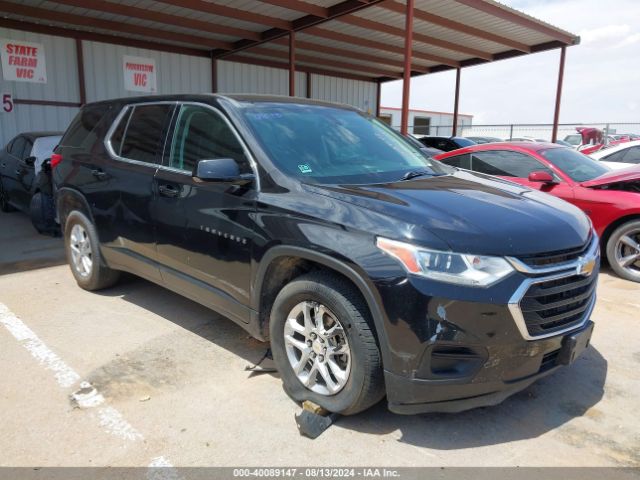 CHEVROLET TRAVERSE 2020 1gnerfkwxlj268270