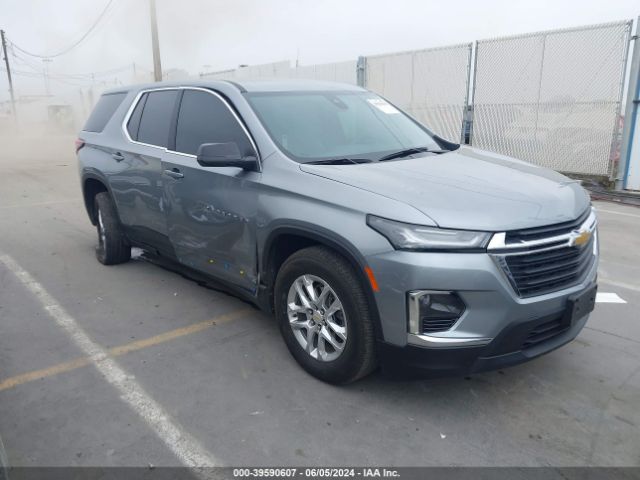 CHEVROLET TRAVERSE 2023 1gnerfkwxpj207975