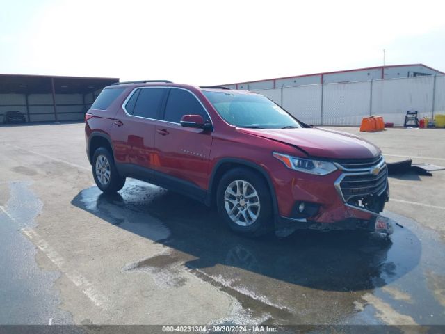 CHEVROLET TRAVERSE 2020 1gnergkw0lj259907