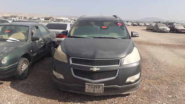 CHEVROLET TRAVERSE 2009 1gnev23069s133033